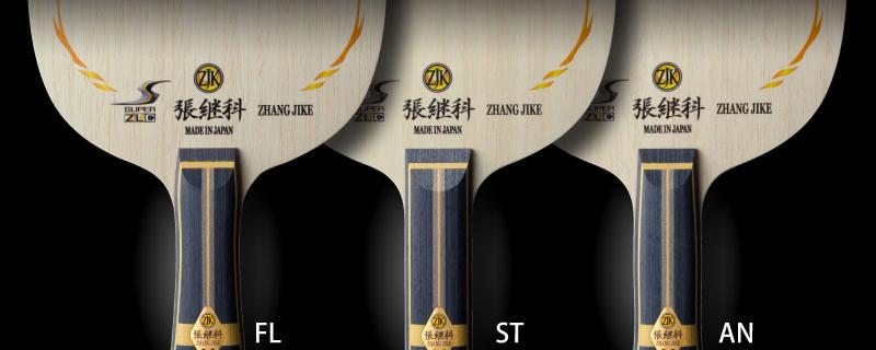 THÔNG BÁO: ĐÍNH CHÍNH NHỮNG THÔNG TIN LAN TRUYỀN SAI SỰ THẬT TỪ CÔNG TY CỔ PHẦN TAMASU (BUTTERFLY)