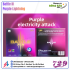 729 Battle III Purple Lightning