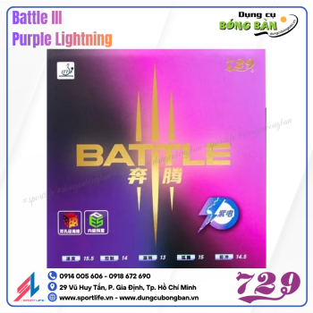 729 Battle III Purple Lightning