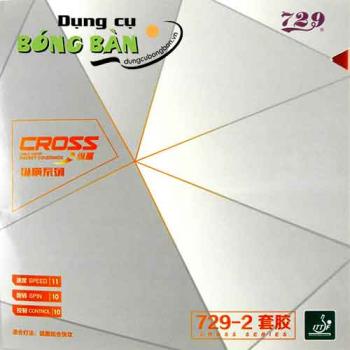 729-2 CROSS