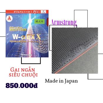 Armstrong Double Alpha (1.8mm)