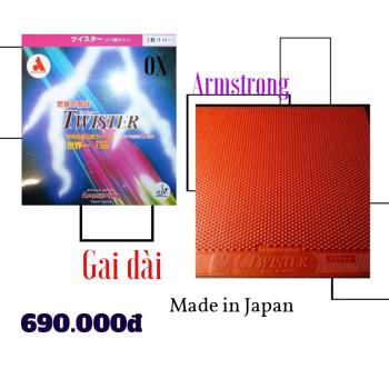 Armstrong Twister (OX)