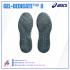 Giày Asics GEL-DEDICATE 8