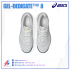 Giày Asics GEL-DEDICATE 8