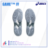 Giày Asics GEL-GAME™ FF