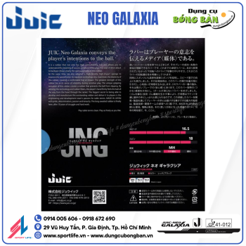 Juic Neo Galaxia