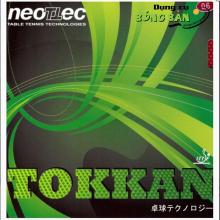 Neottec Tokkan OX