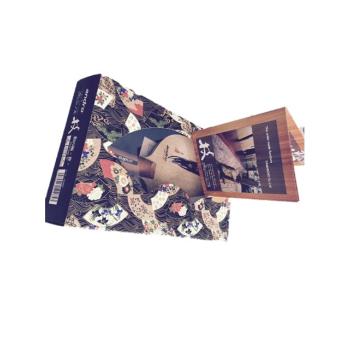 Andro Wano-Kiwami Midori DEF