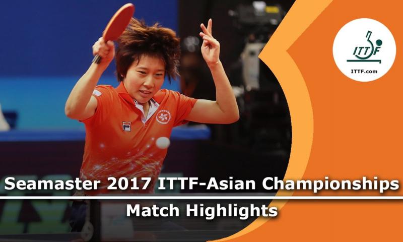 2017 Asian Championships Highlights