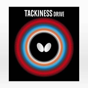 Butterfly Tackiness D