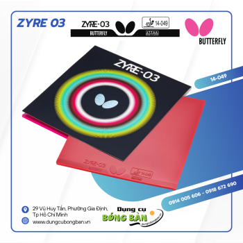 Butterfly Zyre 03