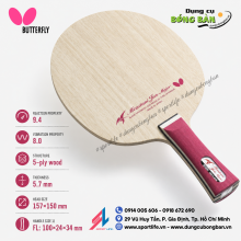 Butterfly Mizutani Jun Major