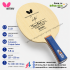 Butterfly Timo Boll Spirit