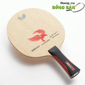 BUTTERFLY LIU SHIWEN 