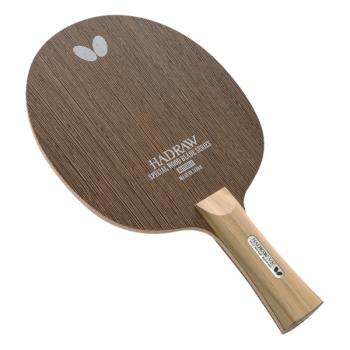 Butterfly HADRAW VR