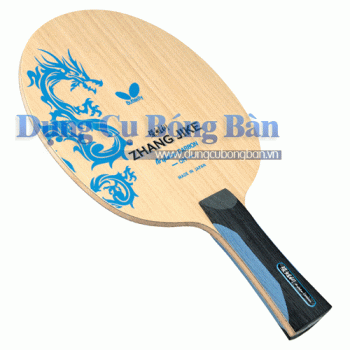 Butterfly Zhang Jike
