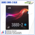 Dawei 388D-2 OX Blue