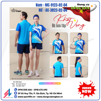 Đồng phục đội nhóm (MC-9123-02-04)