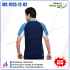 Đồng phục đội nhóm (MC-9125-12-02)