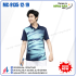 Đồng phục đội nhóm (MC-9135-12-19)