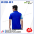 Đồng phục đội nhóm (MC-9137-04-19)