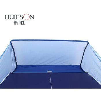 Lưới thu hồi bóng Huieson