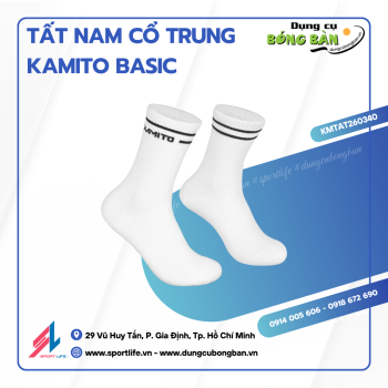 Tất cổ trung Kamito Basis