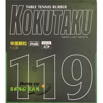 Kokutaku 119 (Gai công)