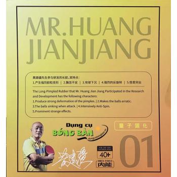 Kokutaku MR HUANG JIANJIANG 01 (911 Special New)