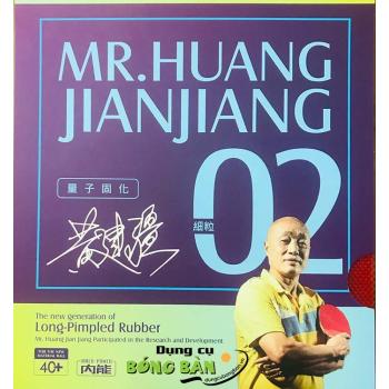 Kokutaku MR HUANG JIANJIANG 02 (Autumn 3D)