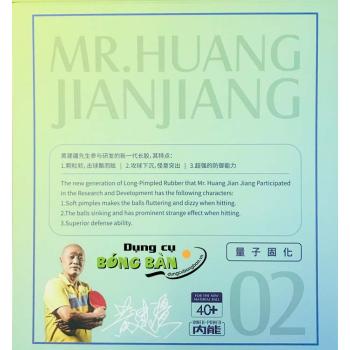 Kokutaku MR HUANG JIANJIANG 02 (Autumn 3D)