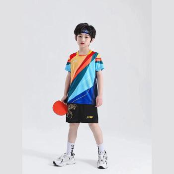 Áo Lining trẻ em (Vàng/Cam)