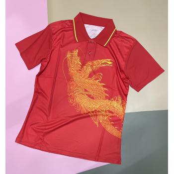 Áo Lining Rồng Phụng 35112 Nữ - Đỏ