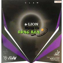 Lion Claw (0.5mm / 1.0mm)