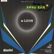 Lion Mantlet - Anti spin