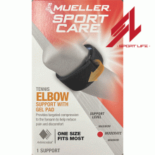 Mueller 70207- Elbow support with Gel Pad - Băng tay