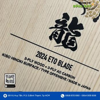 Nittaku ETO BLADE 2024 
