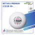 Nittaku Premium 3 Star 40+