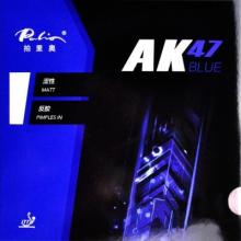 Palio AK 47 (BLUE)