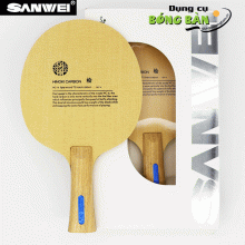 Sanwei HC-6S