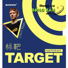 Sanwei Target National