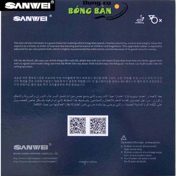 Sanwei Ultra Spin T88