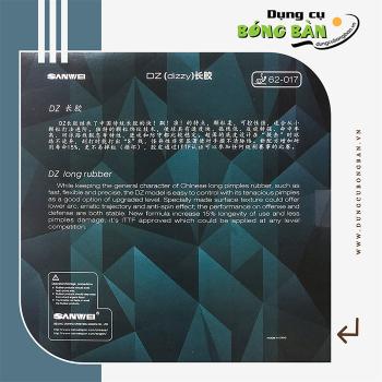 Sanwei DZ