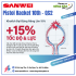 Sanwei Pistol Racket 10th QS2