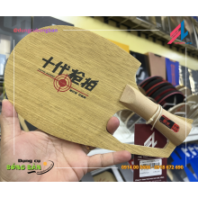 Sanwei Pistol Racket 10th QS2 Sanwei Pistol Racket 10th QS2