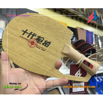 Sanwei Pistol Racket 10th QS2