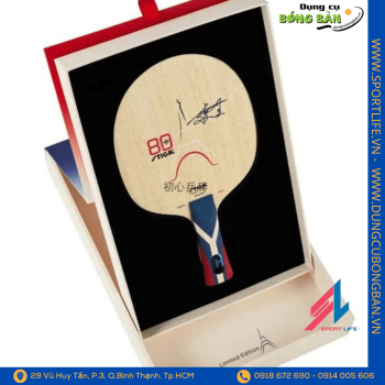 STIGA Inspira Plus Paris Olympics Limited Rare Wang Manyu