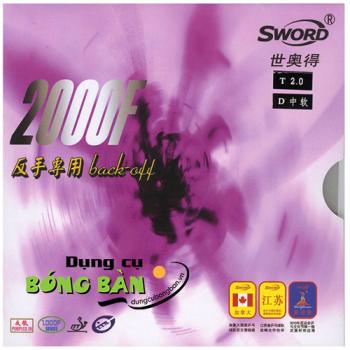 Sword 2000F BH Special II