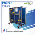 Bàn bóng bàn Victas VC2-25 Bàn bóng bàn Victas VC2-25