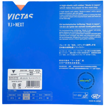 Mặt vợt VICTAS NX VJ>Next